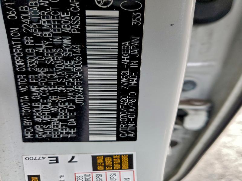 JTDKARFP3H3036144 - 2017 TOYOTA PRIUS PRIM Blanc photo 12