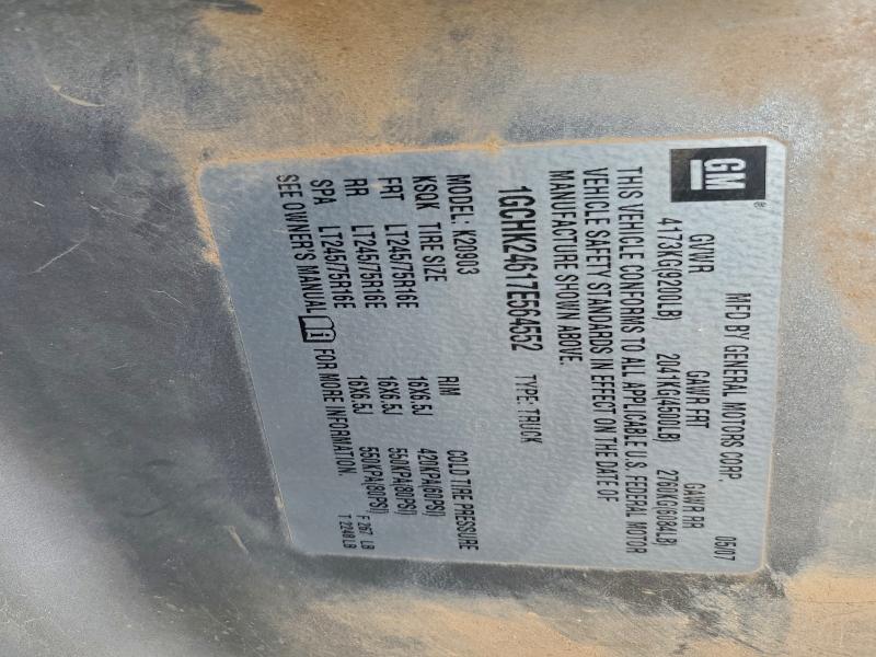 1GCHK24617E564552 - 2007 CHEVROLET SILVERADO K2500 HEAVY DUTY GRAY photo 12