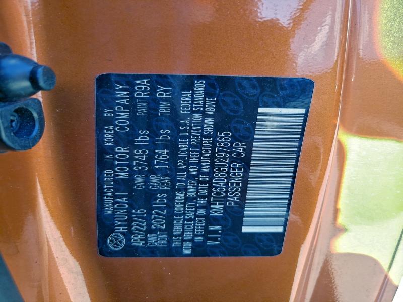 KMHTC6AD8GU297865 - 2016 HYUNDAI VELOSTER 橙色 照片 12