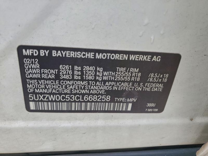 5UXZW0C53CL668258 - 2012 BMW X5 XDRIVE35D 白色 照片 13
