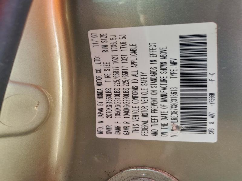 JHLRE387X8C018613 - 2008 HONDA CR-V EXL BEIGE photo 14