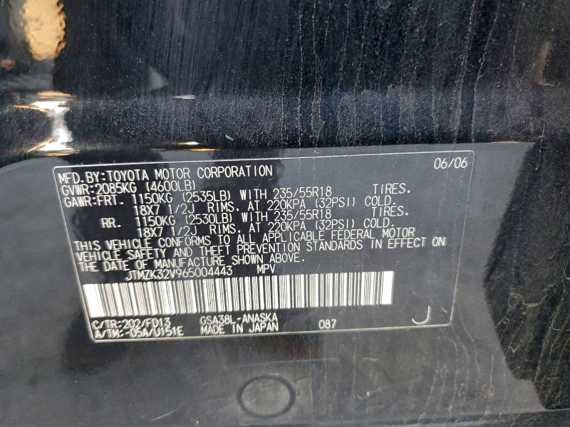 JTMZK32V965004443 - 2006 TOYOTA RAV4 SPORT BLACK photo 13