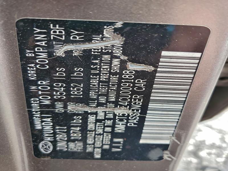 KMHCT5AE4CU009188 - 2012 HYUNDAI ACCENT GLS თაფლისფერი ფოტო 12