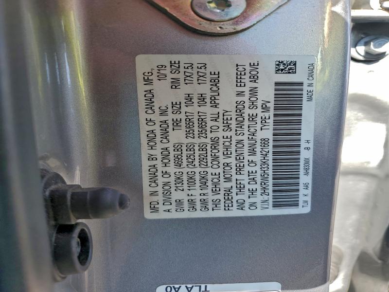 2HKRW5H33KH421668 - 2019 HONDA CR-V LX SILVER photo 14