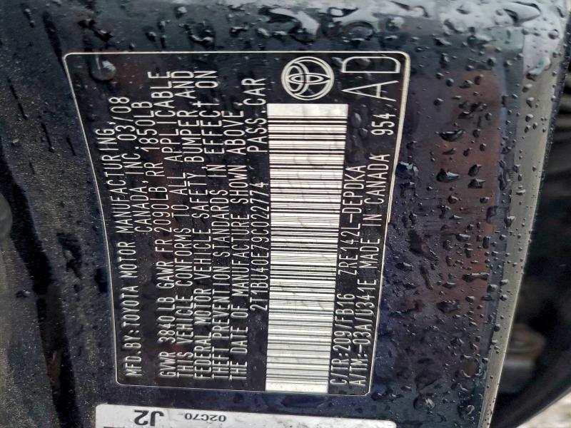 2T1BU40E79C022774 - 2009 TOYOTA COROLLA BASE 黑色 照片 12