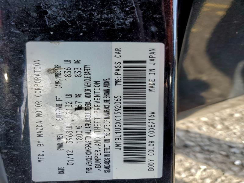 JM1BL1UGXC1592065 - 2012 MAZDA 3 I BLACK photo 13