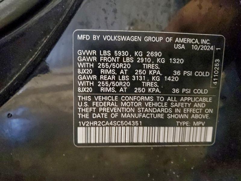 1V2HR2CA4SC504351 - 2025 VOLKSWAGEN ATLAS SE أسود صورة 13