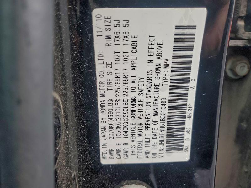 JHLRE4H51BC010489 - 2011 HONDA CR-V EX 黑色 照片 12