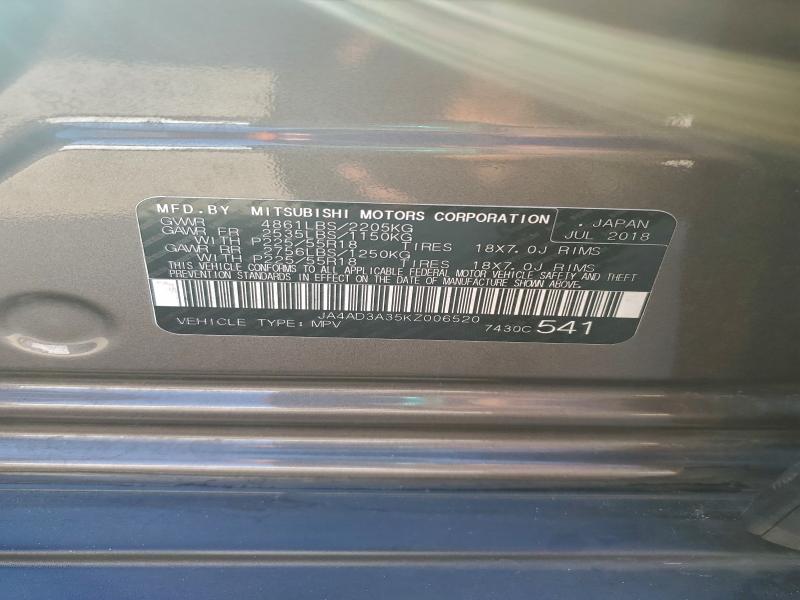 JA4AD3A35KZ006520 - 2019 MITSUBISHI OUTLANDER SE ნაცრისფერი ფოტო 13