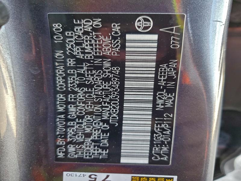 JTDKB20U393489748 - 2009 TOYOTA PRIUS Сұр фото 12