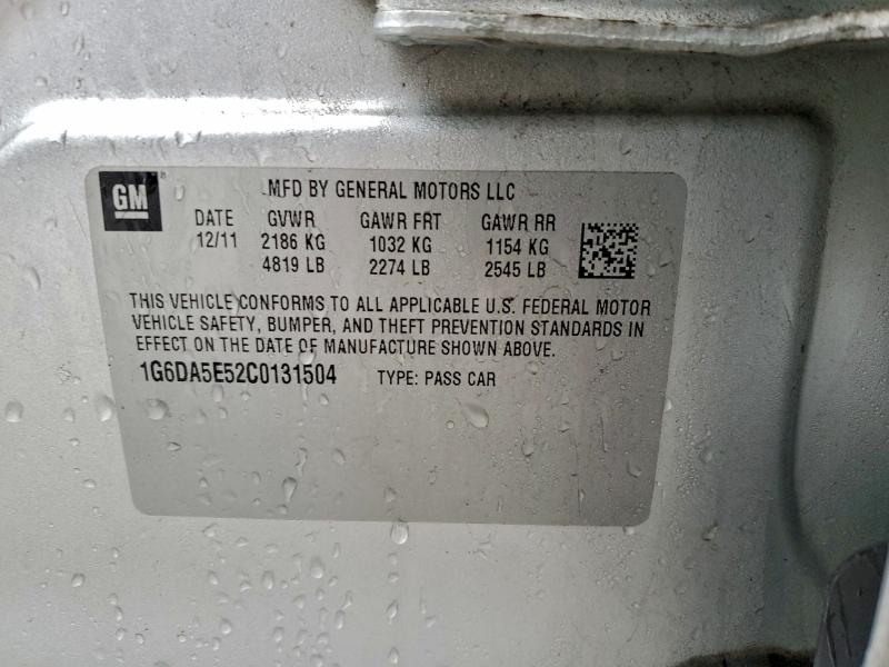 1G6DA5E52C0131504 - 2012 CADILLAC CTS 银色 照片 12