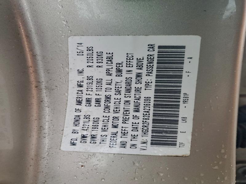 1HGCR2F82EA236096 - 2014 HONDA ACCORD EXL ოქროსფერი ფოტო 12