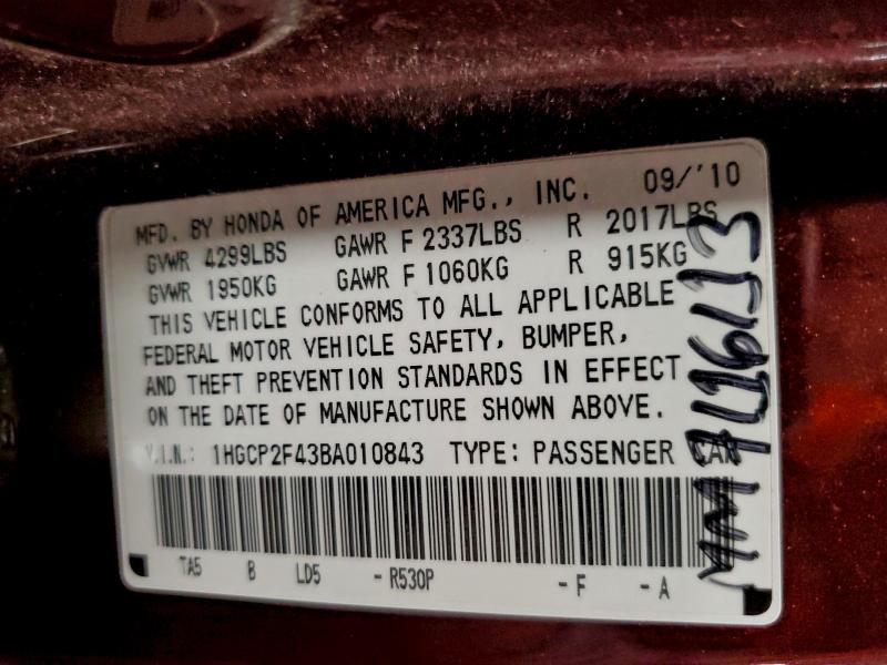 1HGCP2F43BA010843 - 2011 HONDA ACCORD LXP ბურგუნდია ფოტო 12