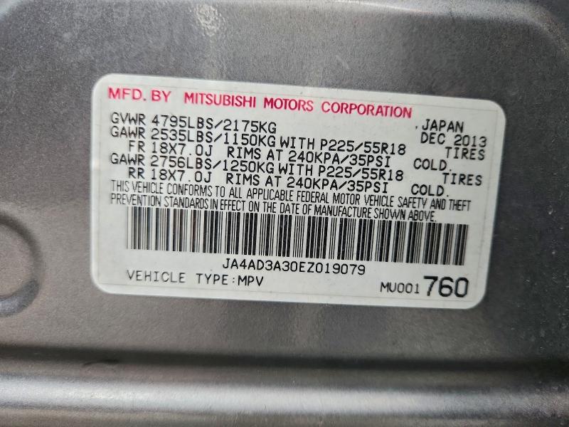 JA4AD3A30EZ019079 - 2014 MITSUBISHI OUTLANDER SE SILVER photo 13