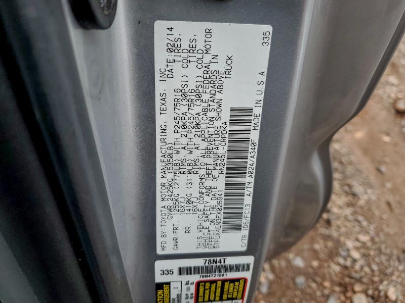 5TFUX4EN3EX026941 - 2014 TOYOTA TACOMA ACCESS CAB 银色 照片 12