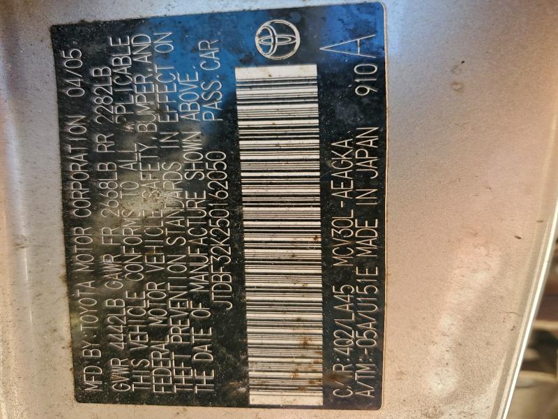 JTDBF32K250162050 - 2005 TOYOTA CAMRY LE TAN photo 12