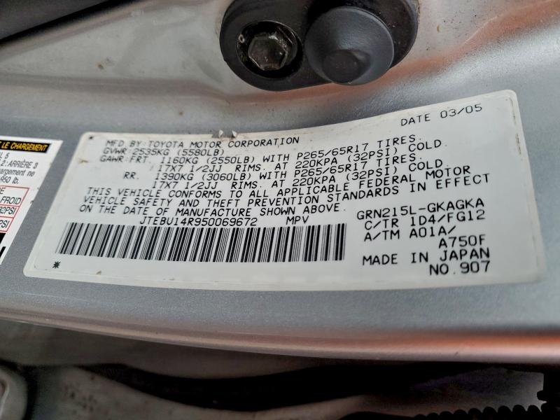 JTEBU14R950069672 - 2005 TOYOTA 4RUNNER SR5 SILVER photo 12