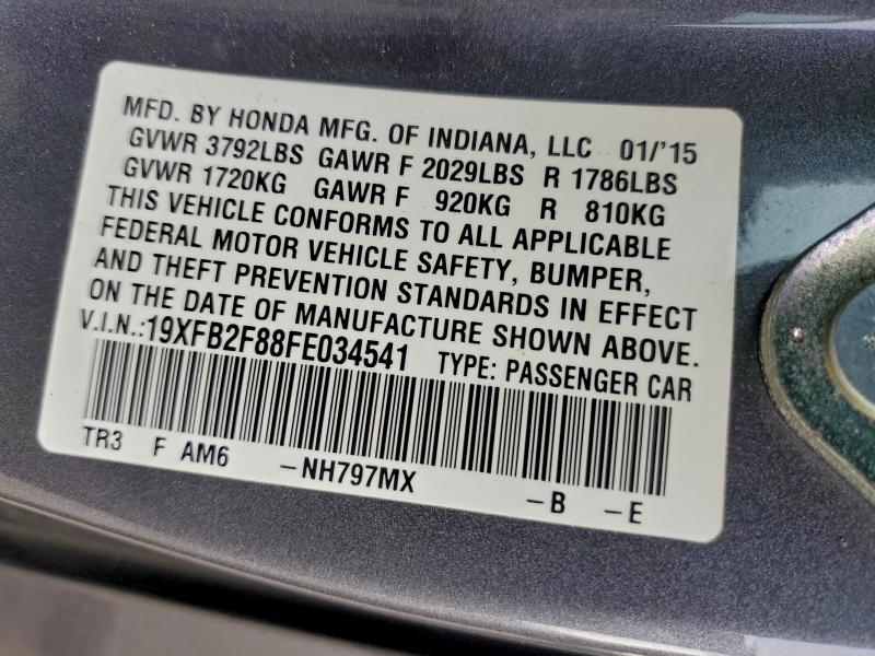 19XFB2F88FE034541 - 2015 HONDA CIVIC EX 灰色 照片 12