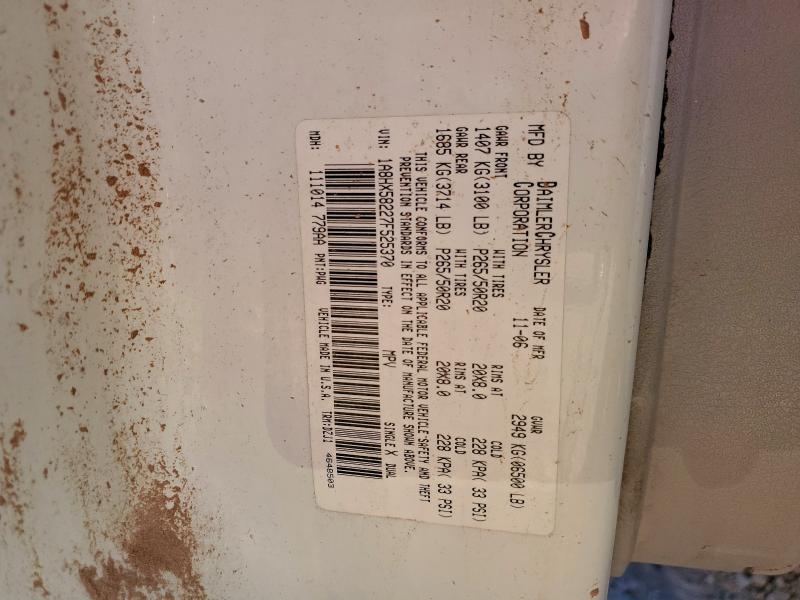 1A8HX58227F525370 - 2007 CHRYSLER ASPEN LIMITED BEIGE photo 13