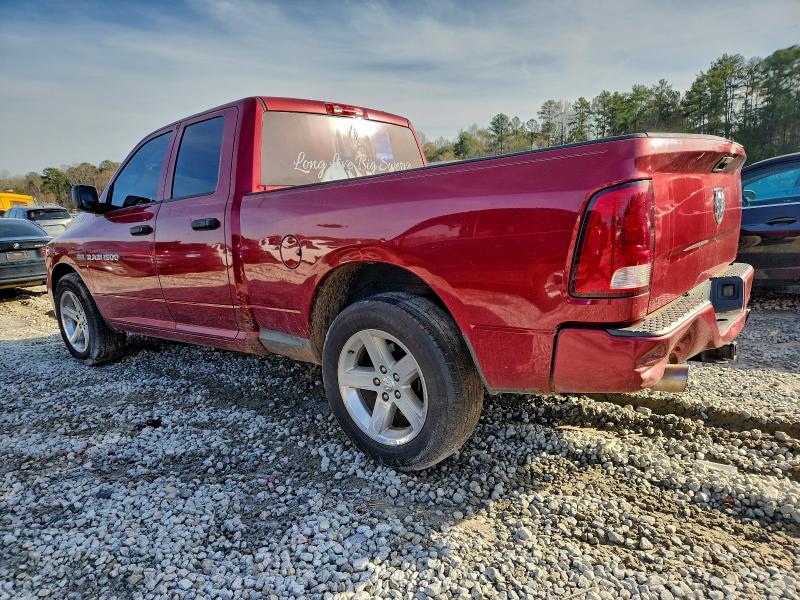 1C6RD6FT7CS281309 - 2012 DODGE RAM 1500 ST MAROON photo 2