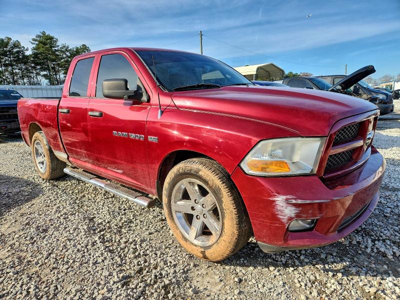 1C6RD6FT7CS281309 - 2012 DODGE RAM 1500 ST MAROON photo 4