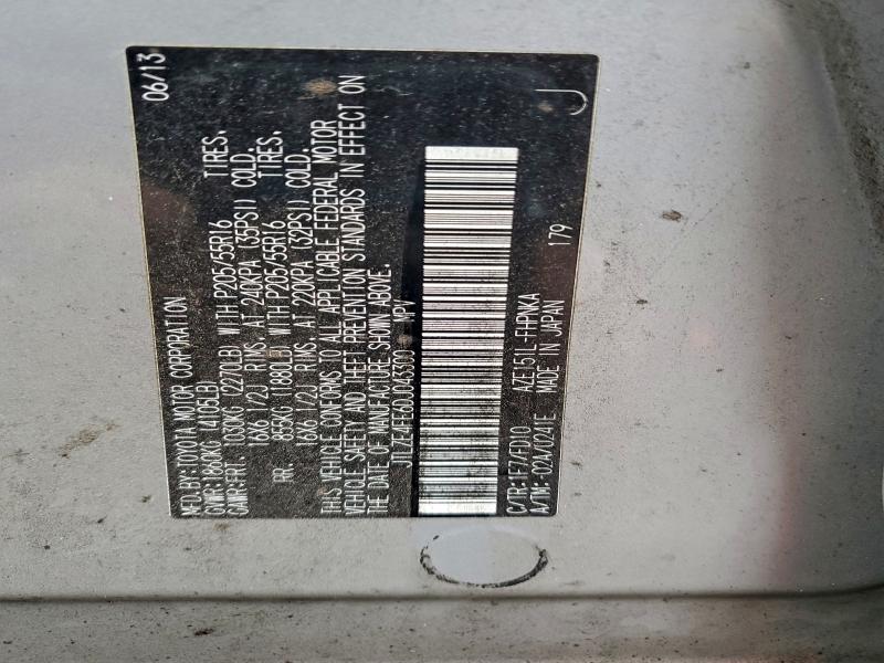 JTLZE4FE6DJ043300 - 2013 TOYOTA SCION XB 银色 照片 13