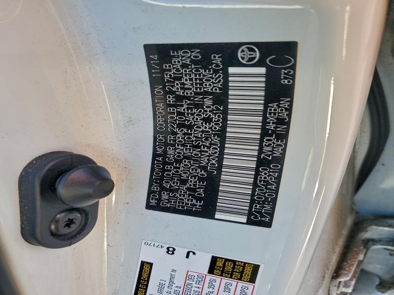 JTDKN3DUXF1903512 - 2015 TOYOTA PRIUS 白色 照片 12