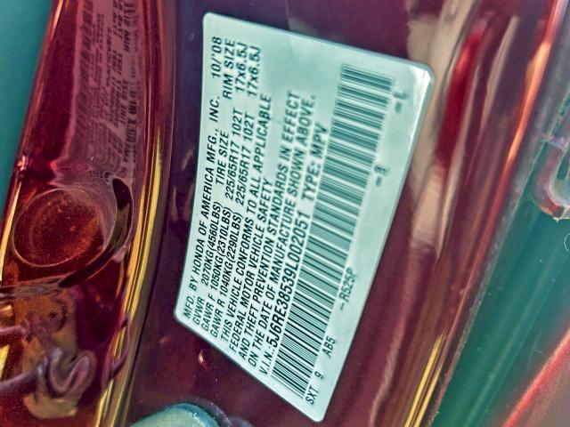 5J6RE38539L002051 - 2009 HONDA CR-V EX წითელი ფოტო 10