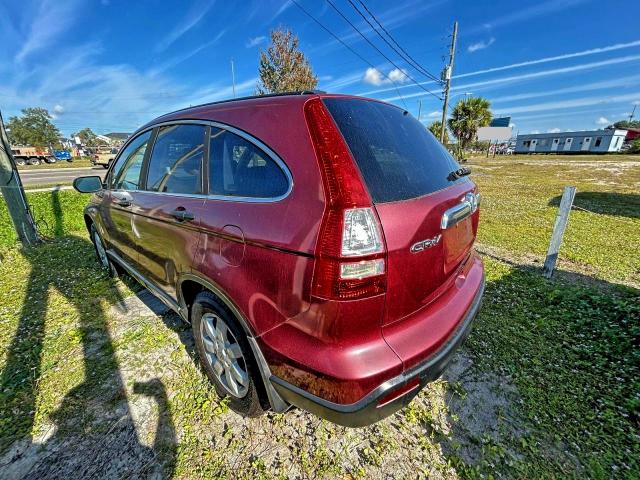 5J6RE38539L002051 - 2009 HONDA CR-V EX წითელი ფოტო 3