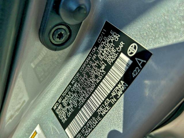 JTDBU4EE8B9140613 - 2011 TOYOTA COROLLA BASE 银色 照片 10