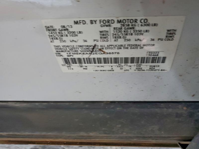 1FM5K8AR2EGA38576 - 2014 FORD EXPLORER POLICE INTERCEPTOR Белый фото 13