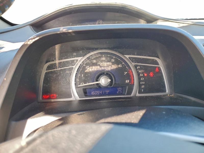 2HGFG12837H519226 - 2007 HONDA CIVIC EX SILVER photo 9