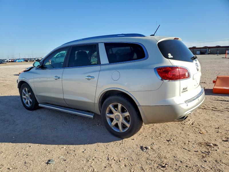 5GAER23718J150822 - 2008 BUICK ENCLAVE CXL WHITE photo 2