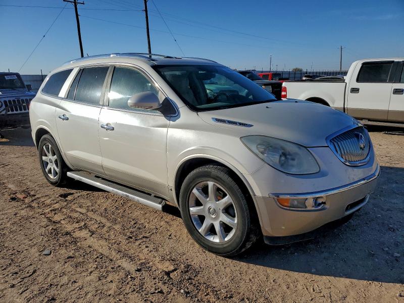 5GAER23718J150822 - 2008 BUICK ENCLAVE CXL WHITE photo 4