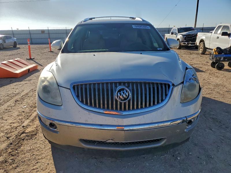 5GAER23718J150822 - 2008 BUICK ENCLAVE CXL WHITE photo 5