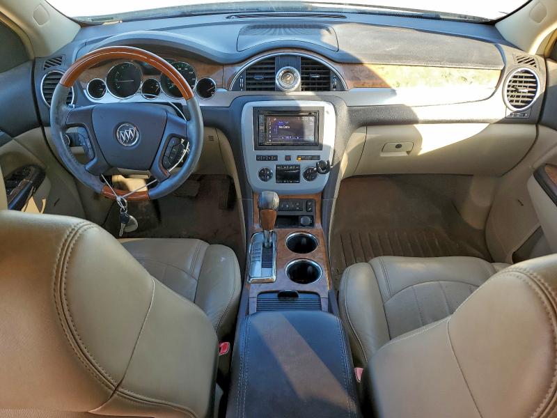 5GAER23718J150822 - 2008 BUICK ENCLAVE CXL WHITE photo 8