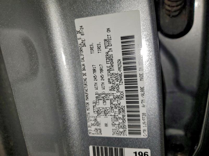 3TMKB5FN5RM010052 - 2024 TOYOTA TACOMA DOUBLE CAB 银色 照片 13