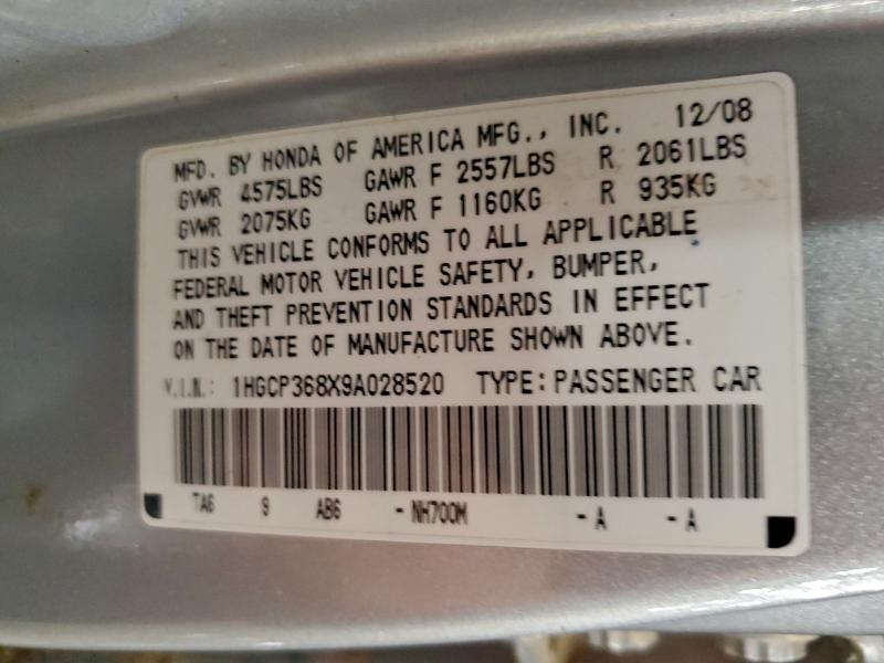 1HGCP368X9A028520 - 2009 HONDA ACCORD EXL 银色 照片 12