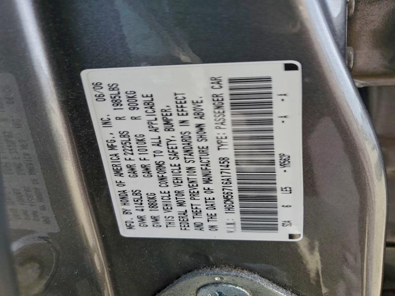 1HGCM56716A171458 - 2006 HONDA ACCORD EX Сұр фото 12