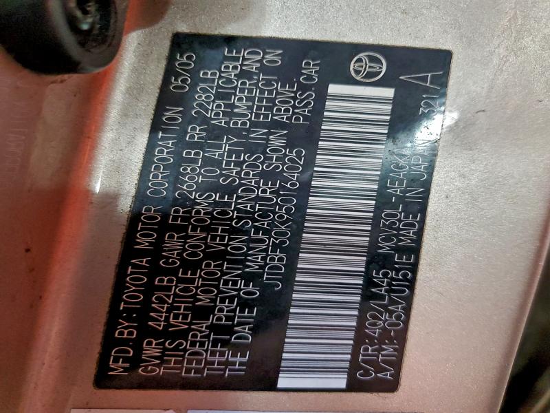 JTDBF30K950164025 - 2005 TOYOTA CAMRY LE Brun photo 12