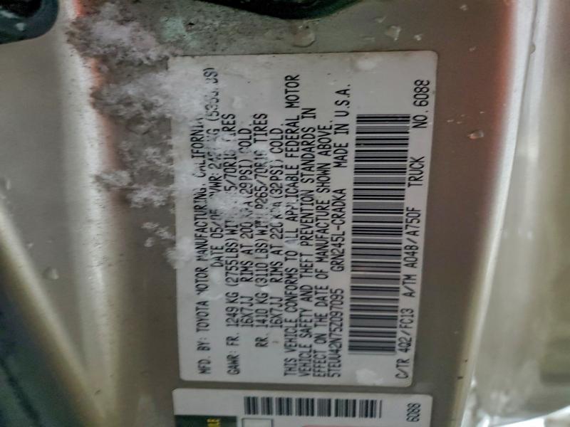 5TEUU42N75Z097095 - 2005 TOYOTA TACOMA ACCESS CAB 棕色 照片 12