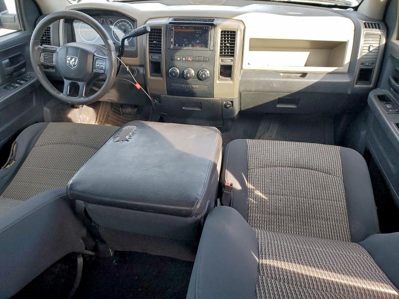 1C6RD6FPXCS175262 - 2012 DODGE RAM 1500 ST 绿色 照片 8