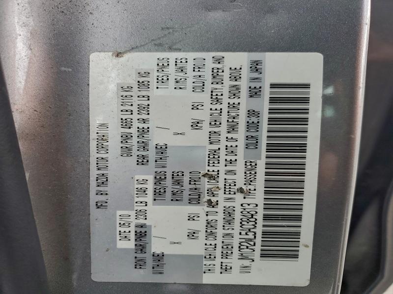 JM1CR2WL5A0384813 - 2010 MAZDA 5 ვერცხლისფერი ფოტო 13
