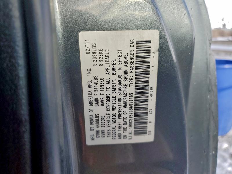1HGCS1B70BA012185 - 2011 HONDA ACCORD EX 灰色 照片 12