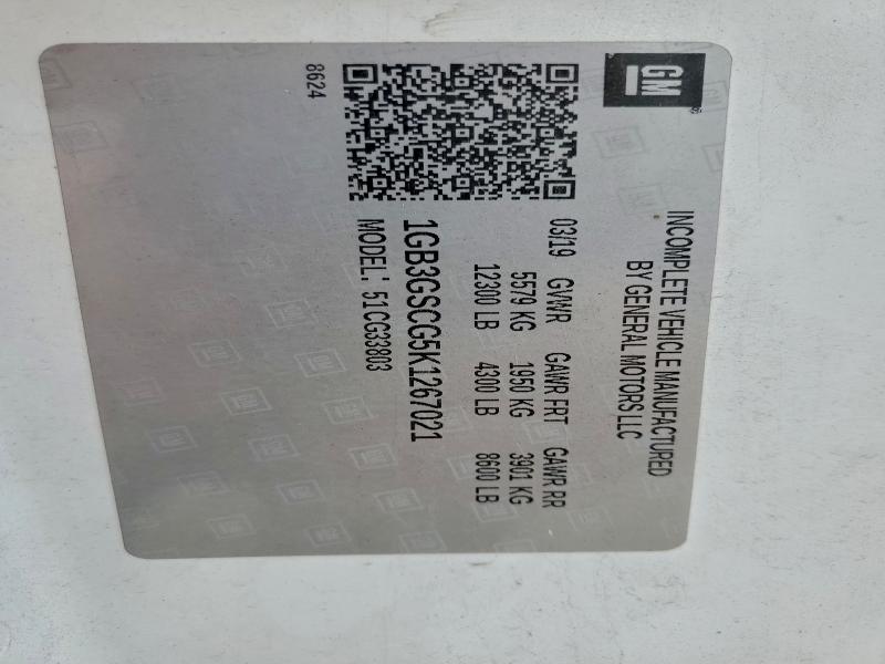 1GB3GSCG5K1267021 - 2019 CHEVROLET EXPRESS G3 WHITE photo 13