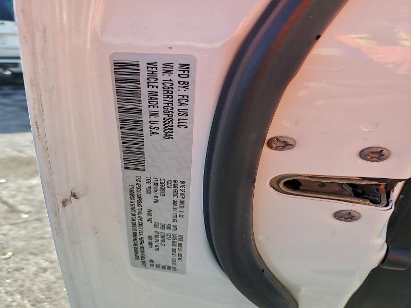 1C6RR7FG6PS538346 - 2023 RAM 1500 CLASS TRADESMAN Білий фото 12