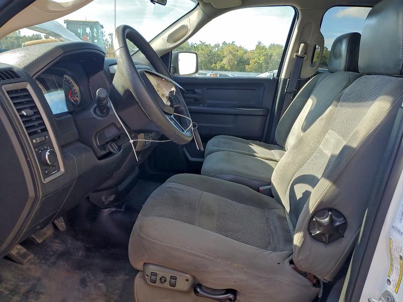 1C6RR7FG6PS538346 - 2023 RAM 1500 CLASS TRADESMAN Білий фото 7