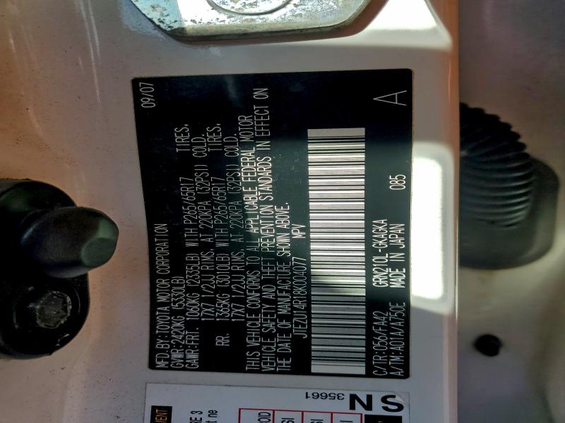 JTEZU14R18K004077 - 2008 TOYOTA 4RUNNER SR5 白色 照片 13