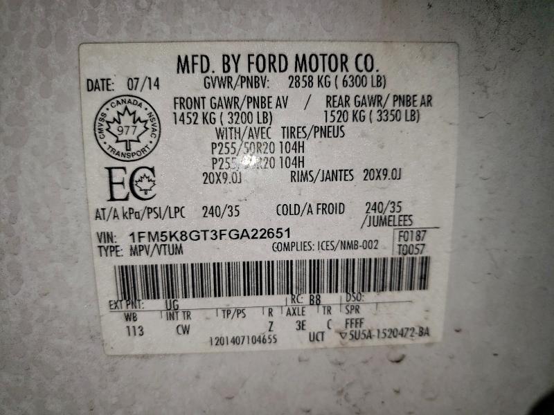 1FM5K8GT3FGA22651 - 2015 FORD EXPLORER SPORT Ақ фото 13